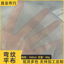 �F؛���yƽ�����W���y�W�۲��ͺ�ϴ�´���]�W���^�V�W����߅��