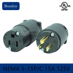 NEMA 5-15P/C chassis cabinet industrial power plug socket 15A USA Canada socket
