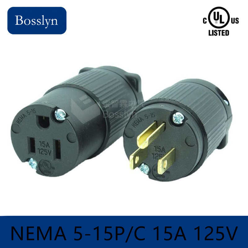 NEMA 5-15P/C机箱机柜工业电源插头插座 15A美国加拿大插座