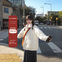 奶兔星球-自制 杜邦生物绒撞色羊羔毛领棉服女冬季小个子保暖外套