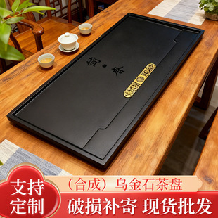 ���ݴ󱊞���ʯ��P�k����Ƕ��ʽ�����̨���ÿ͏d��ˮһ�w����ʽ