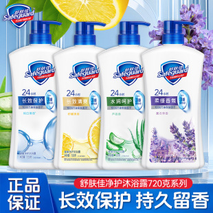 ���w����ԡ¶720g���י����J�C޹�²���ԡ��ϴ���坍�̝�������]