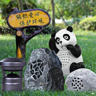 ���ⶨ����ƺ���� ���@��ʯ�^��ˮ��ƺ��� ����С�^���^��������