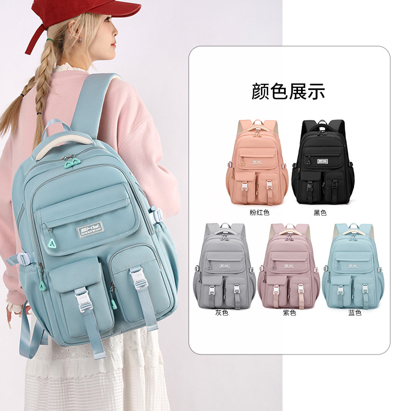 Nueva mochila de gran capacidad multifuncional simple de color sólido, de alto valor, escuela, viaje, mochila escolar para estudiantes de todo fósforo
