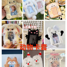 ����ë�q�������� 3��׷�ǐ۶���������C���� С������С���