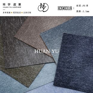 �S��ֱ�NPU���ţ�в�Ƥ�ﲼ�y���Ϸ��沼�����Ь����܇ɳ�l����