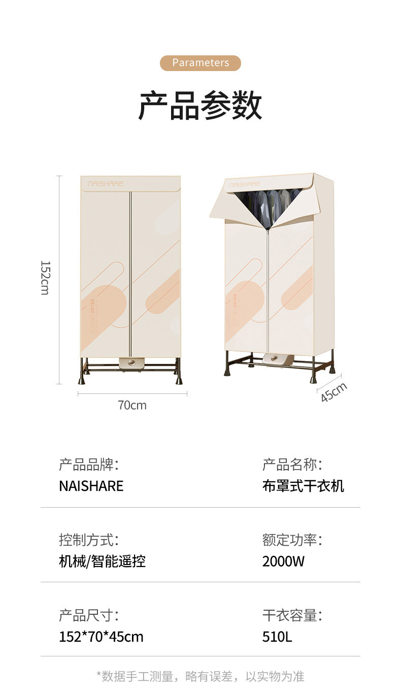 fe2a8b3a-478d-4b77-8502-6b3a5f6e7463.jpe