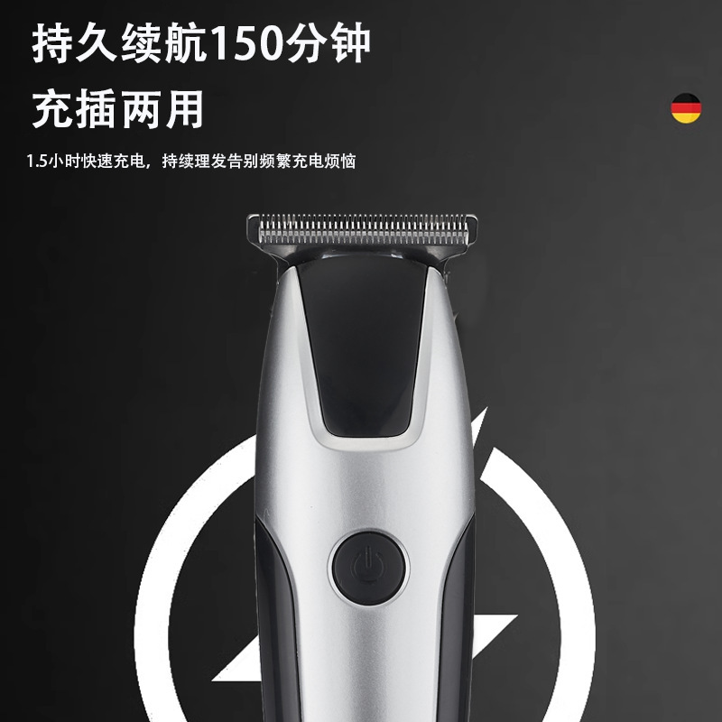 クロスボーダー液晶デジタル表示オイルヘッド電気はさみ防水彫刻セルフサービス理髪器充電式type-cV896|undefined