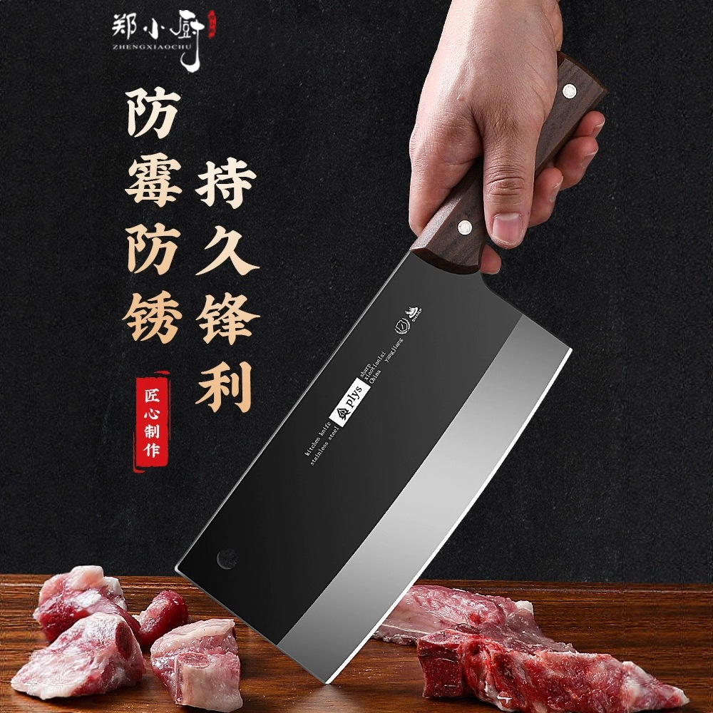 Factory Yangjiang cuchillo de cocina de acero inoxidable ultrarrápido cortador afilado cuchillo de corte de huesos de platos de cocina set no