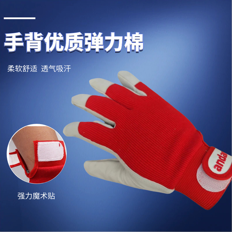 Guantes de protección de piel de oveja fabricantes de guantes de soldadura por arco de argón mitad de piel de protección de seguridad al por mayor guantes de soldadura antidesgaste