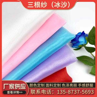 ����������3060���W����ӡ������ ����ȹ���b�h���r�b���Ǽ�����