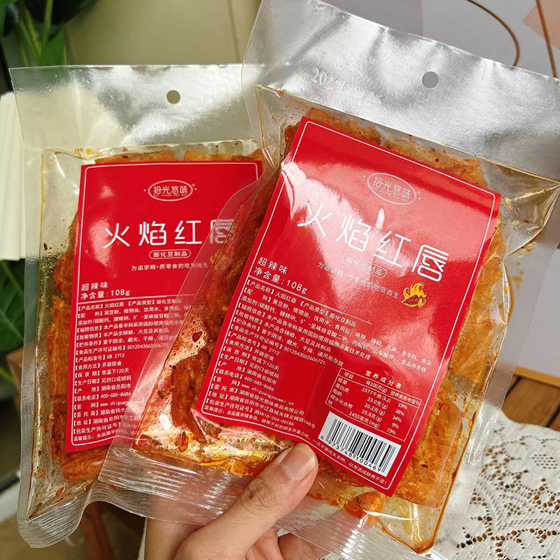 178803f316e0bc908cbd35a98fbf33