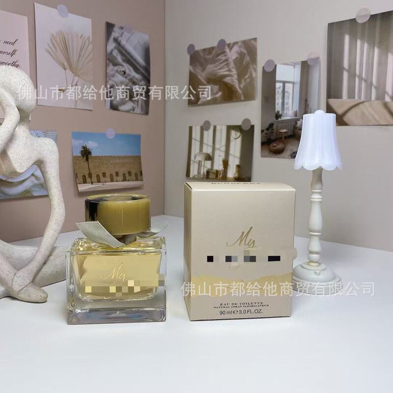 跨境外贸越南perfume香水淡香花新伦敦男士花与她英伦风格批代发|undefined