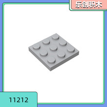 ��50g���ۡ����ݘ���11212С�w���eľ ���a��� ��3*3���A��װ�