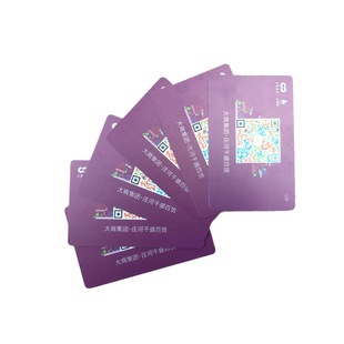 Supply pvc storage card production, supermarket storage card shopping card manufacturer production
