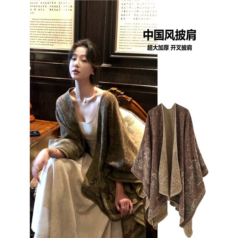 Chinese-Style Slit Shawl for Women, Autumn and Winter Vintage Artistic Ethnic Style Travel Photography Cape, Air-Conditioned Room Cape