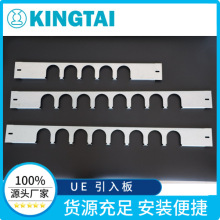 KINGTAI �S�ҹ��� �C��UE��|����� UE600 UE800 UE1000 UE1200