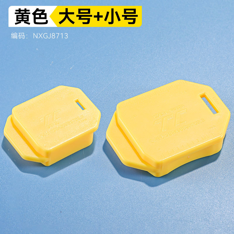 Amarillo grande + pequeño