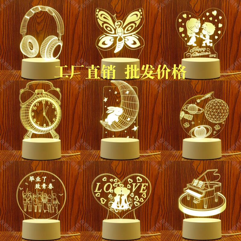Creative Moon Rabbit Cartoon 3D Night Light, Plug-In Acrylic Table Lamp, Corporate Event Gift Light, Glowing Creative Moon Rabbit Cartoon 3D Night Light, Plug-In Acrylic Table Lamp, Corporate Event Gift Light, Glowing