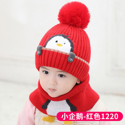 秋冬の子供のベルベットの帽子の赤ちゃんの帽子の男女の赤ちゃんの厚い暖かい耳の帽子のかわいいニット帽|undefined