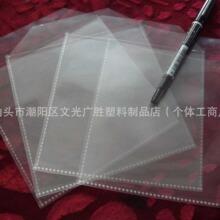 cd퓣cdPPճ퓃ԣcdףdvd