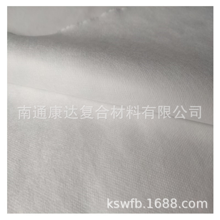 康达 65g高抗3S 防护服面料