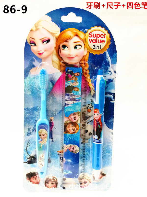 儿童牙刷套装86-9 展1.jpg