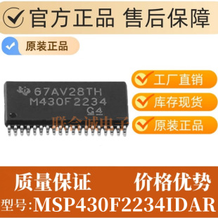MSP430F2234IDAR ���bTSSOP-38 16λ���͹���΢������ оƬIC