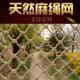 定制麻绳网 麻绳网格装饰网复古吊顶隔断装饰渔网 户外儿童攀爬网