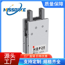 �����ָ���HDP-10/16/20/25/32ƽ�ЙCе�A���ŏ̈́��͚�צ�Aצ