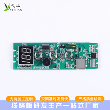 Spcba·܇d늟ˮ؜ض@ʾ|ʽضȿ