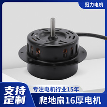 ����ſ����16��늙C�߹���늙Cͨ�L�O��늄әC�R�_���Sֱ�N���l