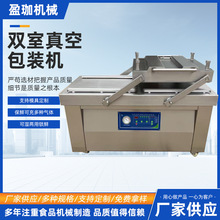 �p����ʳ��հ��b�C����400�p��ʳƷ��ՙC�ɝ���Ãȳ���b�C