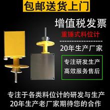 ULZC��䓎�ʽ���Nʽ��λӋ�Ԅ��B�m�y����λӋҺλӋ�x��ֱ�N