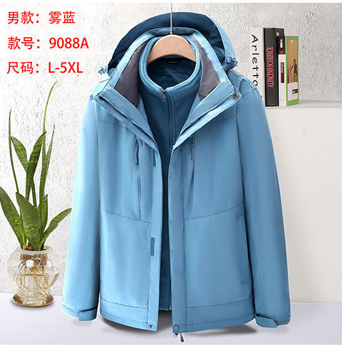 남성 모델 - 포그 블루