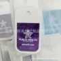 广东喷雾便携免洗标签