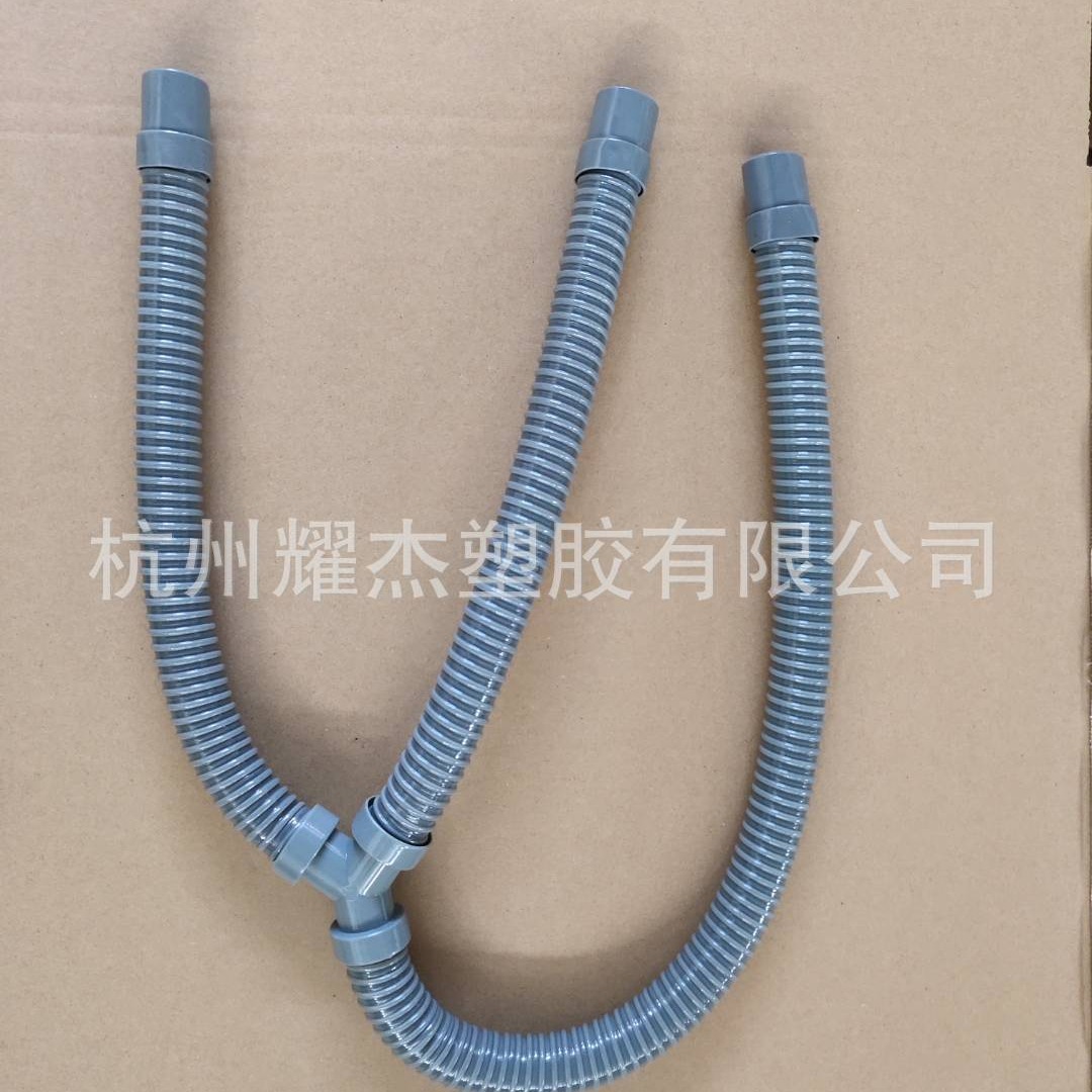 卫生间洗脸盆用下水管 洗菜用下水管，高档卫浴用下水管