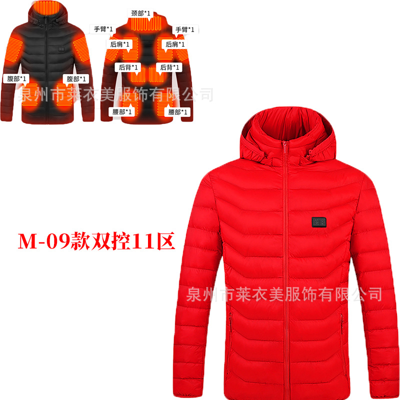 Serie completa de ropa de algodón transfronteriza inteligente ropa de calor de invierno ropa de algodón encapuchado calentamiento de fábrica venta directa