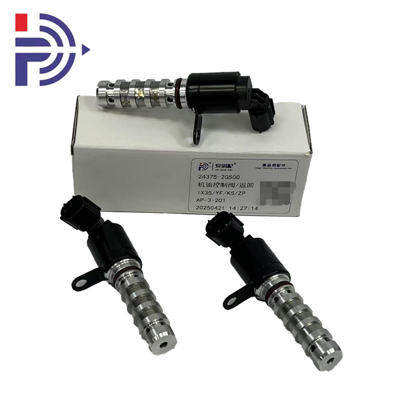 Suitable for Hyundai Kia Ix35/Yf/K5 Model Oil Control Valve Oil Return Model 24375-2g500