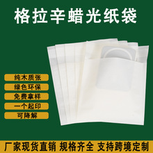 �h���ɽ������������40g��������ݰ�͸������Pӛ��Ϟ�⼈��