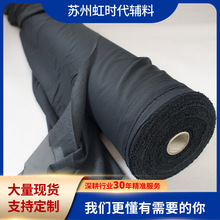 ��30D/50D75D���r�� PA�z�r�b���b�r��ճ���r �����zճ���r��