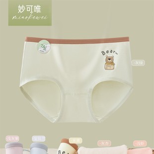 ���Ψ6112  ��Ů��ͨС��ӡ����ѝRC��������ѝ͸������ѝ�^