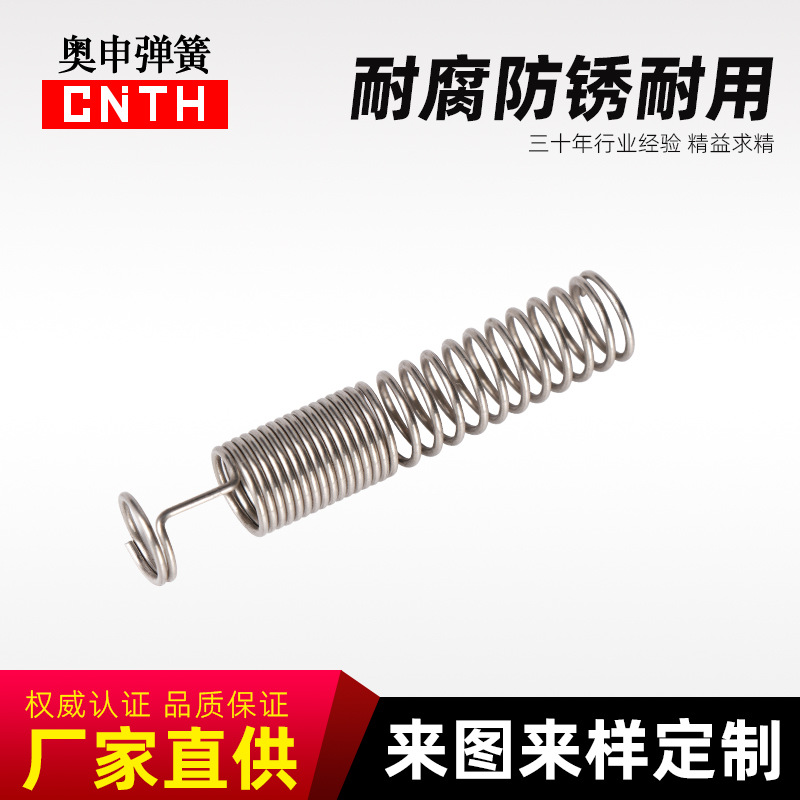 厂家供应煤机弹簧压缩减震弹簧机械螺旋弹簧空压机弹簧