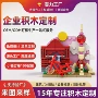 定制建筑摆件冰箱贴积木