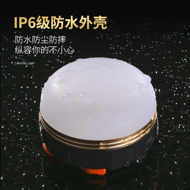 Lights for camping, tent, atmospheric handheld extra-long canopy