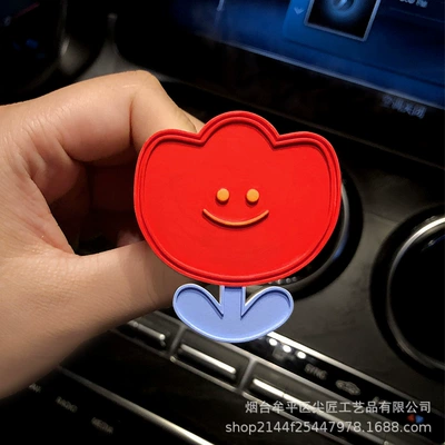 Fragrance for Car Interior, Suitable — Car Perfume Aromatherapy - tulip-smiley-flower