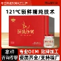 定制即食送礼花胶燕窝