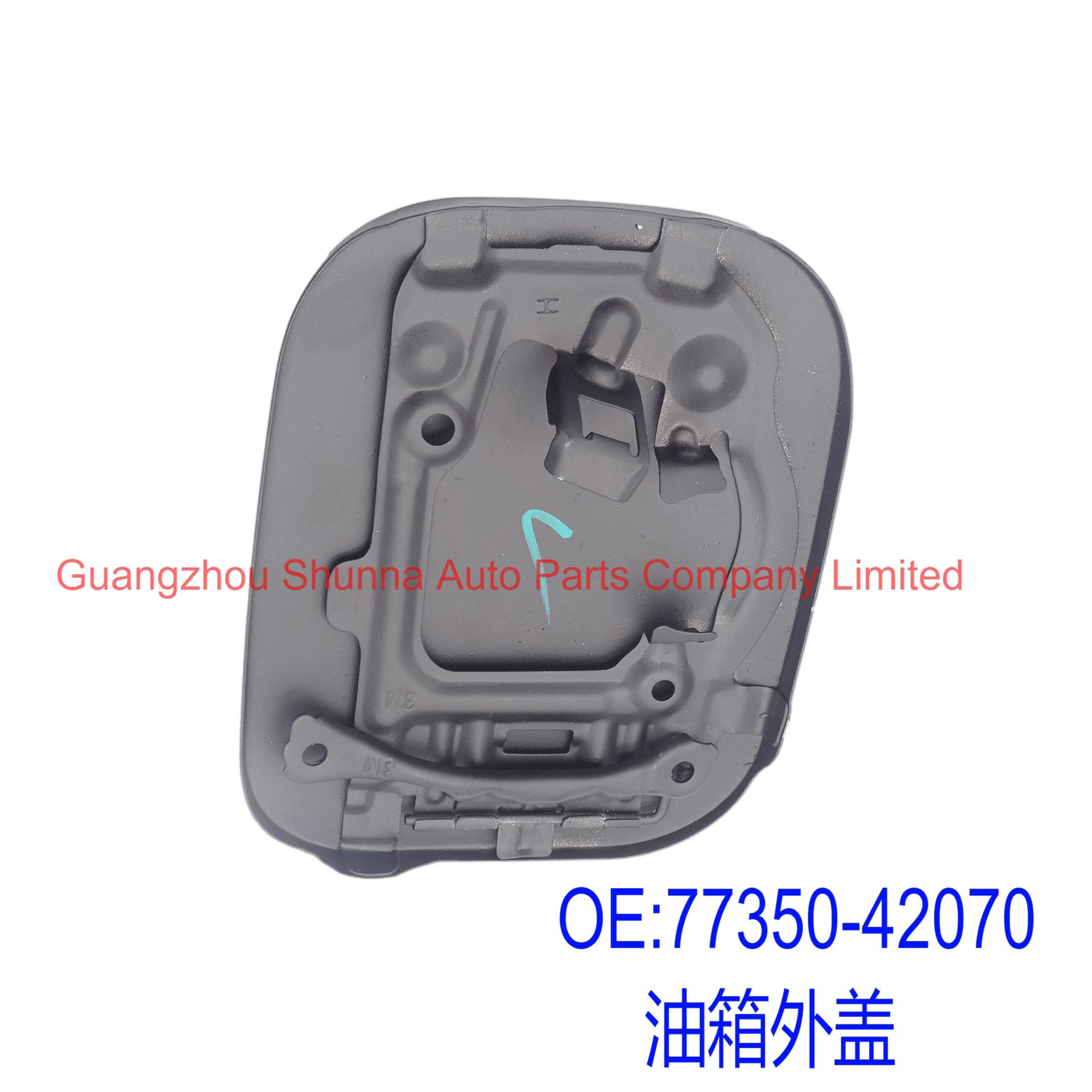 77350-42070 is suitable for Toyota 2009-2014 - RAV4, ACA3 #   Fuel tank cover
