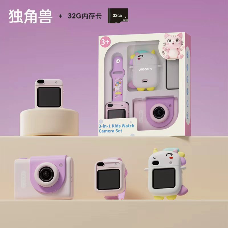 Watch, camera, memory card, unicorn, 32G