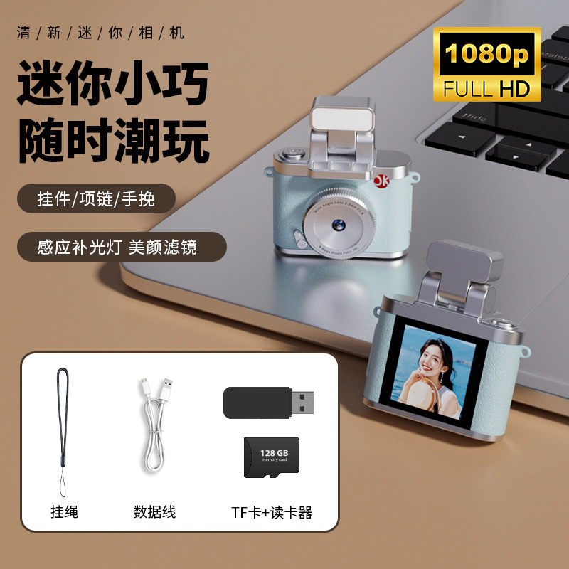 跨境Z13校园CCD学生党数码照相机平价入门级高清微单录像神器|undefined